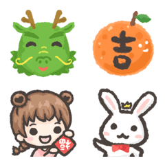 Yumi Rabbit-New Year Emoticon Stickers