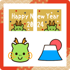 Year of the Dragon emoji!2024!