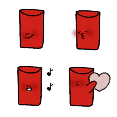 shy red envelope Emoji