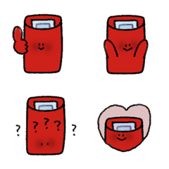 shy red packet Emoji