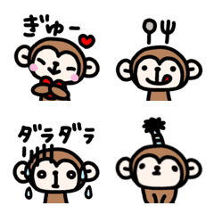 Cute monkey everyday emoji