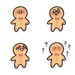 shy gingerbread mancookie Emoji