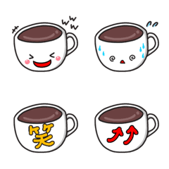 Coffee cup-chan Emoji.