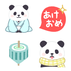 Soft Pandan New Year emoji(Modification)