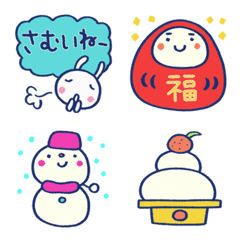 For Winter White Rabbit Emoji