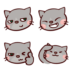Ponta the cat Emoji