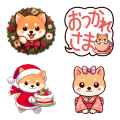 Shibazu *Winter Emoji *Cute Edition