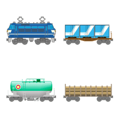 freight train 2