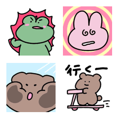 Everyday cute emojis. 82