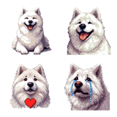 Pixel Art Akita White dog Japanese Emoji