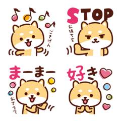 Cute Mameshiba dog_Emoji 4