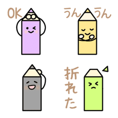 Colored pencil expression Emoji