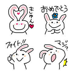 judy Rabbit Emoji01