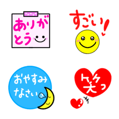 greet everyday life cute emoji