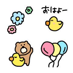 every day, cute animal emoji