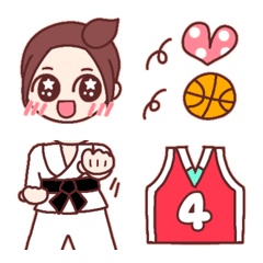 Lovely Karate and Basketball Emoji.