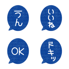 Classic speech bubble emoji 19