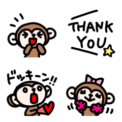 Cute monkey everyday emoji 2