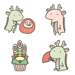 Cute Dragons -New Year [emoji]-