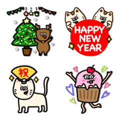 cute new year holiday animation