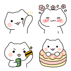 Tofu : Meaw cute Emoji2