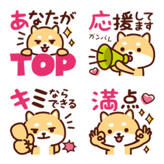 Cute Mameshiba dog_Emoji Ver.5