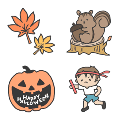 autumn simple Emoji