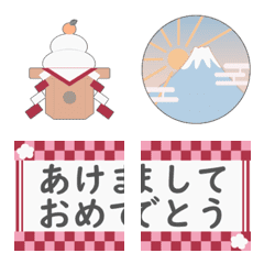 Dull & Pastel color Emoji [new year]