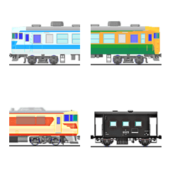 train combination 3