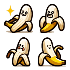 Mysterious Banana Creature Emojis