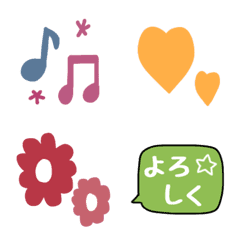 Otona Color cute emoji
