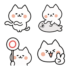 Move! loose white cat