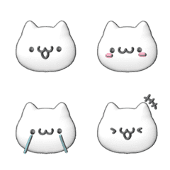 mochi neko 3d