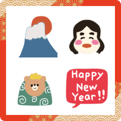 colorful new year's Emoji.