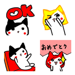 Emoji of cats and cats
