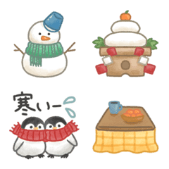 healing winter emoji still image version