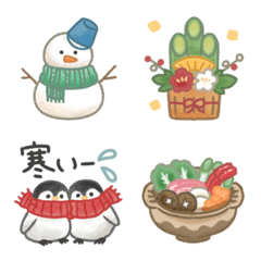 healing  winter emoji