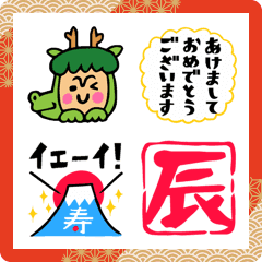 The Doragon year Emoji Collection