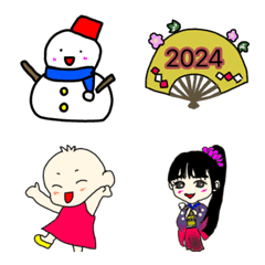 winter emoji Japan