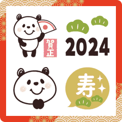 Animated Panda-san's New Year's