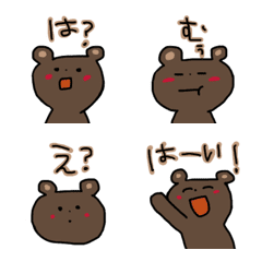 judy Bear Emoji01