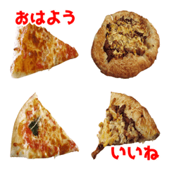 pizza emoji 4