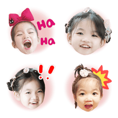 萌萌柚子表情貼
