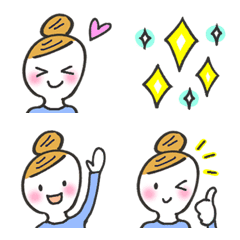 Cute emojis that you can use everyday