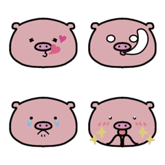 Pig Pig expression