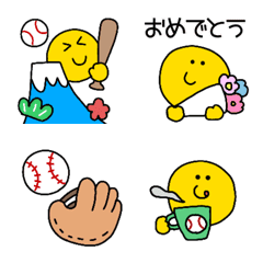 baseball emoji niconico