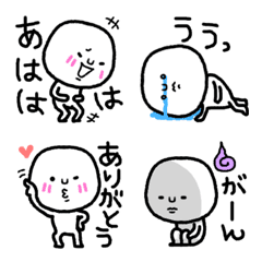 Ajishiro Emoji