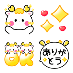 Very cute white dragon emoji 2023