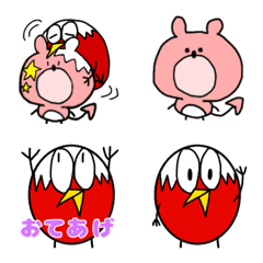 HARUMA&KAKKEKUN(emoji)