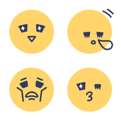 Very simple smile emoji
